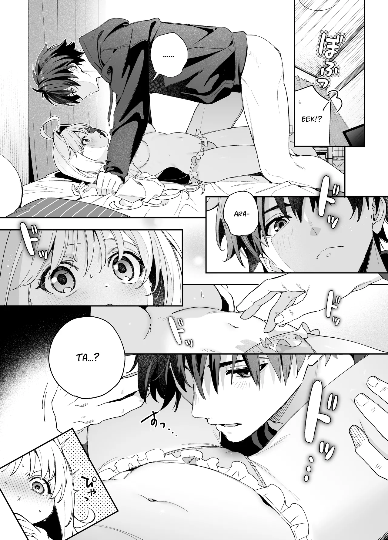 Hentai Manga Comic-Melting Snow -Epilogue- + Gojitsudan-Read-22